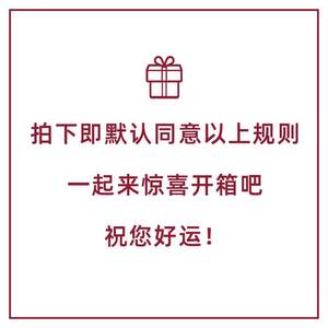 แก้วหลากหลายแบบ ถุงโชคดี แก้วตัวอย่าง ของขวัญสุ่ม พร้อมฝา หูจับ และช้อน สำหรับใช้ในชีวิตประจำวัน - Product Image 5