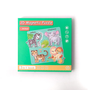 Juguetes educativos para la primera infancia para niños, <span class=keywords><strong>rompecabezas</strong></span> de nivel superior, juguetes de pensamiento para niños, <span class=keywords><strong>rompecabezas</strong></span> educativos para niños - Product Image 4