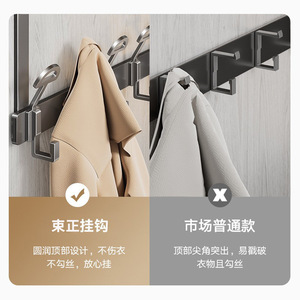 Gancho para colgar ropa sobre la puerta, perchero metálico de pared, organizador para abrigos y chaquetas en la entrada. - Product Image 2