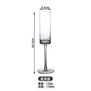 Бокал для свадебного банкета - Product Image 2