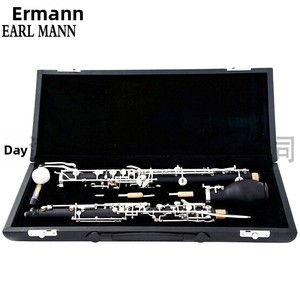 Oboe Ilman F-tone Full Treble Performance Grade Bakelite plaqué argent, coffret cadeau - Product Image 4