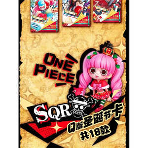 One Piece Card Endless Treasure 27.º Aniversario Versión China Material de Papel Disponible para Reserva - Product Image 6