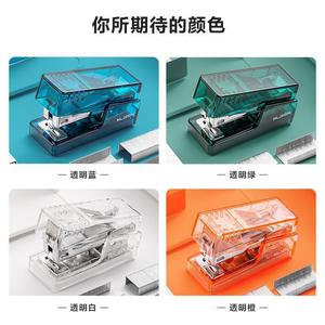Mini Engrapadora Transparente Deli, Compacta de Plástico, para Oficina y Estudiantes - Product Image 2