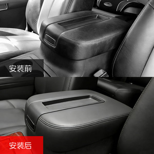 Caja de Almacenamiento con Cubierta de Cuero para Reposabrazos de Consola Central Chevrolet GMC, para Silverado Sierra 2007-2014 - Product Image 1