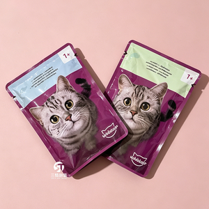 Digital Gravure Printed Food Grade <b>Pet</b> Treat Packaging Pouch Stand up Zipper Bag Window Custom Logo Service for Supermarket Use - Product Image 4
