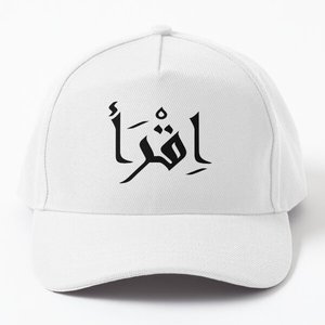 CCY Casquette de baseball unisexe avec logo personnalisé islamique libre Palestine Casquette de baseball avec drapeau palestinien Casquettes de baseball musulman Casquette Hip Hop - Product Image 6