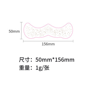 AliExpress Foreign Trade Autumn New Arrival <b>Dropshipping</b> Color Printed Brown Freckle Patches Simulated European and American - Product Image 5