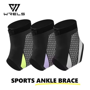 Attelle de cheville réglable WRELS, fine, respirante, à lacets, pour entorse de la cheville et du pied, orthèse de protection stabilisatrice - Product Image 1