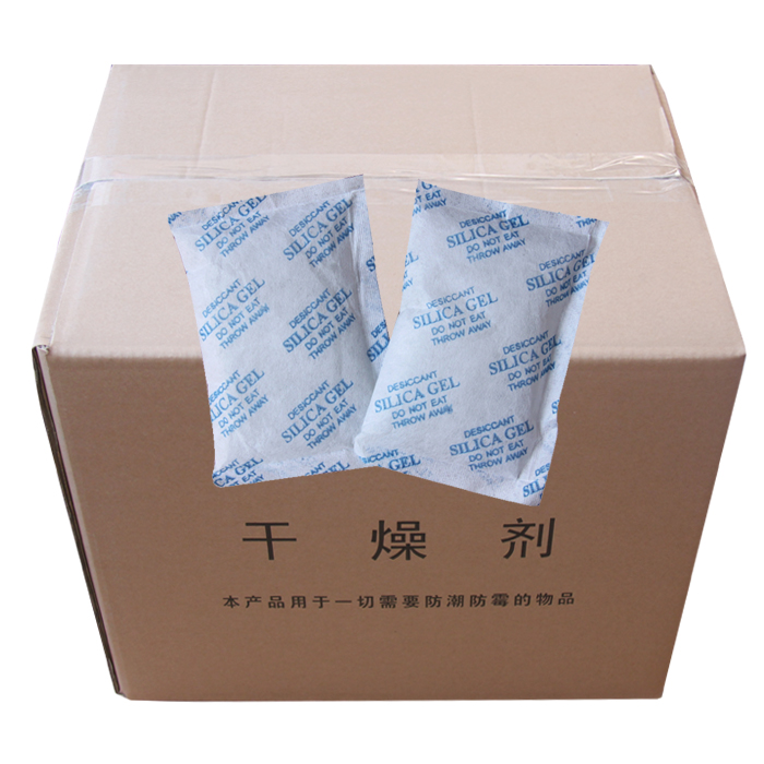 50g Food Grade Silica Gel Desiccants For Wardrobe Home Household