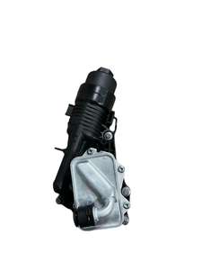 Ensemble de refroidissement du filtre à huile avec boîtier Refroidisseur d'huile 11428661958, 11428649177 Convient pour MINI <span class=keywords><strong>COOPER</strong></span> F56 - Product Image 2