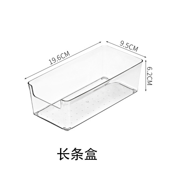 Small long box
