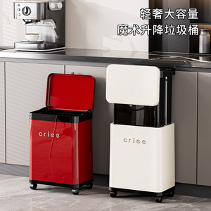 Crieo Telescopic Trash Can 6035 Rectangular Wheeled Indoor Waste Bin for Kitchen Living Room - Product Image 5