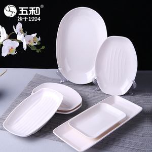 White Melamine Plates Rectangular Imitation Porcelain Dish For Party Hotel Meals - Product Image 1