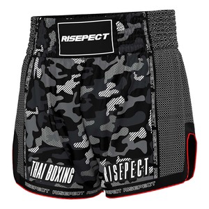 Pantaloncini Muay <span class=keywords><strong>Thai</strong></span> in Tessuto Liscio come la Seta, Traspiranti e Leggeri, Lunghezza Media con Fascia in Vita per <span class=keywords><strong>Thai</strong></span> <span class=keywords><strong>Boxing</strong></span> - Product Image 1