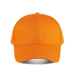 Casquette de baseball en coton avec un design tendance et à la mode, des couleurs classiques pour une apparence intemporelle, adaptée à toutes les occasions - Product Image 4