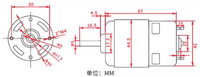 Moteur CC à aimant permanent Bringsmart RS775 12V 6000 tr/min, 24V 10000 tr/min, moteur haute vitesse inversé, mini-moteur, pièce DIY de haute qualité