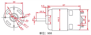 Motore DC a Magneti Permanenti Bringsmart RS775 12V 6000rpm, 24V 10000rpm, Motore ad Alta Velocità Reversibile, Mini Motore di Alta Qualità per Progetti Fai-da-Te - Product Image 5