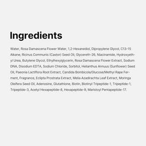 Fabrik-Großhandel Koreanische Hautpflege Medicube Lachs-DNA PDRN Rosa Glutathion Nebel-Essenz Feuchtigkeitsspendend Straffend Aufhellend - Product Image 6