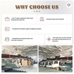 우시 성파 소프트 방습 투명 접착 테이프 <span class=keywords><strong>PE</strong></span> 필름 롤 바닥 카펫 보호용 - Product Image 5