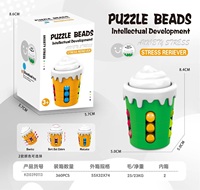Jouet éducatif : Balle anti-stress, perles de puzzle, cube magique, perles rotatives, fidget spinner, jouet de développement intellectuel, cadeau