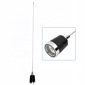 136-174MHz VHF เสาอากาศแบบพกพาขั้วต่อ NMO เสาอากาศวิทยุสมัครเล่นสำหรับวิทยุรถยนต์อัตโนมัติ - Product Image 1