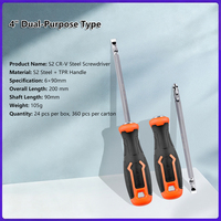 Tournevis double usage de 4 pouces, finition miroir, acier Cr-V, tournevis réversible Phillips et plat, outil de réparation manuel