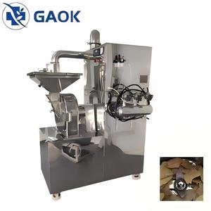 Máquina <span class=keywords><strong>para</strong></span> Moler y Triturar Hojas de Té y Hierbas, Molinillo <span class=keywords><strong>para</strong></span> Comino y Anís Estrellado - Product Image 4