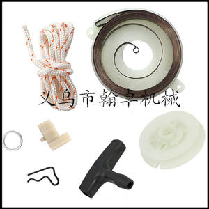 HS81 HS81R HS81RC HS81T HS86 HS86R HS86T <b>Carburetors</b> for Hedge Trimmer Accessories - Product Image 5