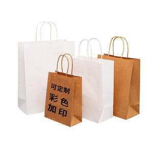 Sac à main en papier kraft, matériau d'origine écologique, sac à provisions, sac fourre-tout à emporter - Product Image 3