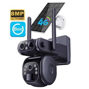 Caméra de sécurité IP sans fil extérieure UBOX 4G, caméra PTZ, Wifi, 8MP, double objectif, alarme, panneau solaire, surveillance CCTV - Product Image 1