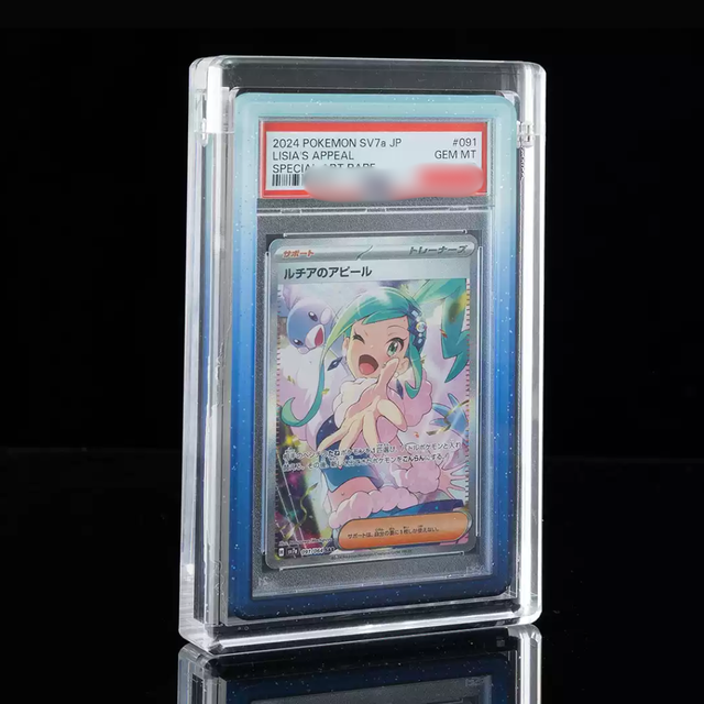 Custom Magnetic Acrylic Graded Card Slab Display Case Adjustable Height Portable for BGS CGC PSA TCG Cards with UV Protection