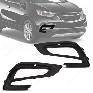 Couvercles de phares antibrouillard pour Vauxhall Opel Mokka X 2016-20 Buick Encore 2017-20, garniture ABS à clipser côté droit et gauche - Product Image 1