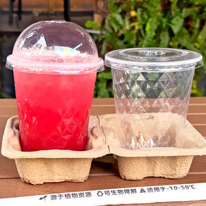 Impression personnalisée de logo, coupes transparentes Boba Dabba, gobelets jetables en plastique, gobelets en plastique jetables avec couvercles - Product Image 1