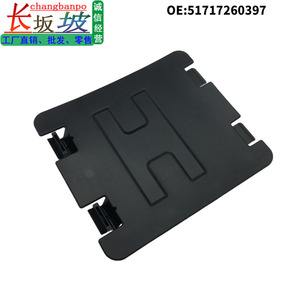 ฝาครอบล้อบีเอ็มดับเบิลยู 19.6x17.3x2.1 ซม. ฝาครอบกันโคลนแบบ Snap On สำหรับ F35 ซีรีส์ 4 ซีรีส์ 1 - Product Image 5