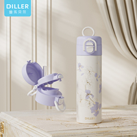 Bouteille d'eau pour enfants sans BPA 420 ml, gourde isotherme en acier inoxydable SUS316, 100 % étanche, tasse isolée pour filles et étudiants