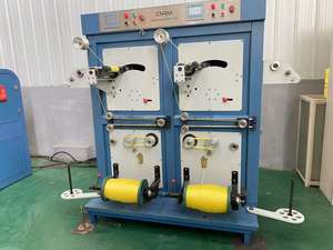 Máquina de Enrolar Fios, Enroladora de Carretéis de Tomate, Embobinadora de Fios Planos de Ráfia, Rebobinadora de Cordas de PP - Product Image 5