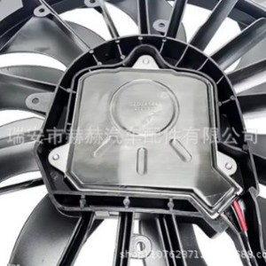 Ventilador de Radiador Hh C2D24144 C2D38737 C2P17120 12v para Reemplazo en Jaguar - Product Image 2