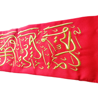Foulard personnalisé pour la fête nationale des émirats arabes unis, livraison gratuite, de haute qualité, 2020