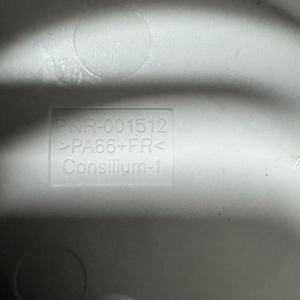 คอนซิลิอุม PNR-001513 PNR-001512 เบส - Product Image 4