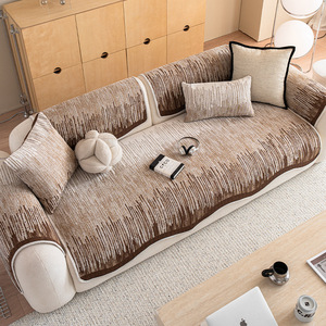 Chenille <b>Sofa</b> Cushion <b>Cover</b> Rectangle Reversible Non Slip Modular <b>Sofa</b> Seat Pad Oatmeal Coffee Stripe Pattern Spring 2026 - Product Image 1