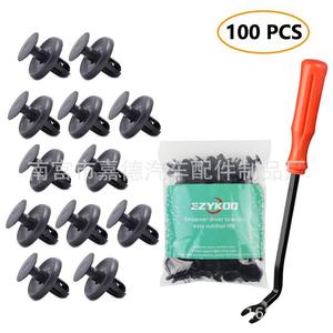 <b>Car</b> <b>Interior</b> Pry Bar 23.5Cm X 2Cm Thickened Stainless Steel For Door Panel Clip Removal Auto Repair Tool - Product Image 4