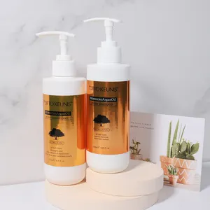 HODM护发产品自有品牌天然摩洛哥坚果油光滑洗发水