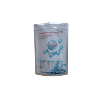 Sacs d'alimentation pour animaux en aluminium laminé plastique de haute qualité, à fond plat, pour l'alimentation animale, pochette pour aliments STPP