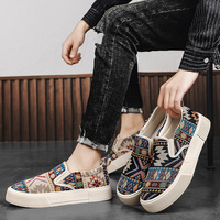 Chaussures de skate de grande taille pour hommes, semelles épaisses antidérapantes, baskets polyvalentes respirantes, surface en tissu à blocs de couleur, chaussures en toile décontractées