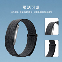 Compatible avec le bracelet intelligent Hume Health, bracelet de montre en nylon tissé avec boucle, style sportif