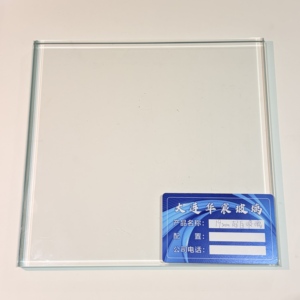 Venta al por Mayor de Peceras de Vidrio Ultra Transparente de Seguridad, Precio Competitivo, Vidrio Templado de 4mm-19mm - Product Image 6