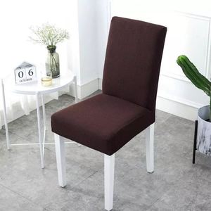 Funda elástica <span class=keywords><strong>de</strong></span> color sólido al por mayor y funda general <span class=keywords><strong>para</strong></span> silla <span class=keywords><strong>de</strong></span> <span class=keywords><strong>comedor</strong></span>, cojín <span class=keywords><strong>de</strong></span> asiento, funda <span class=keywords><strong>para</strong></span> taburete <span class=keywords><strong>de</strong></span> Mesa <span class=keywords><strong>para</strong></span> el hogar y el hotel - Product Image 3