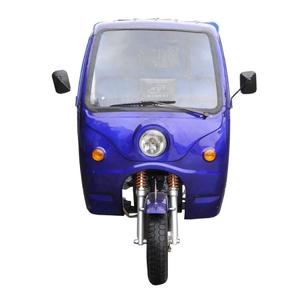 Tricycles à moteur à essence pour adultes - Product Image 2