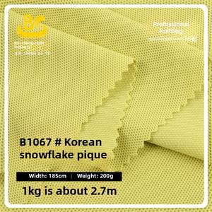 Tela de piqué de copo de nieve coreano de 200g, malla de punto de lana gruesa y densa 75d para tapicería de camisa <span class=keywords><strong>Polo</strong></span> de negocios - Product Image 6
