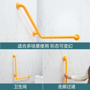 Barres d'appui en forme de L en acier inoxydable, capacité de charge 500 kg, antidérapantes, pour la sécurité dans la salle de bain, pour personnes handicapées, support pour toilettes - Product Image 2